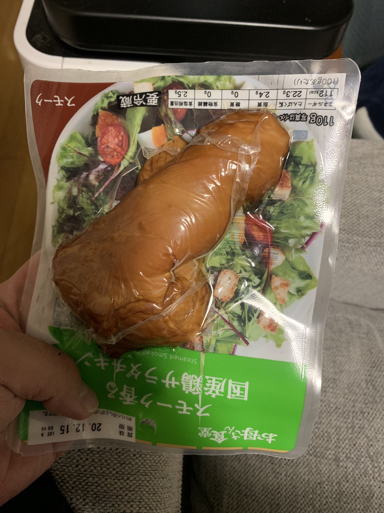 バカッター】今度はホットドッグ店にて陰茎をホットドッグに挟んで写真つきで投稿するアルバイト従業員が。 | なめくじ長屋奇考録