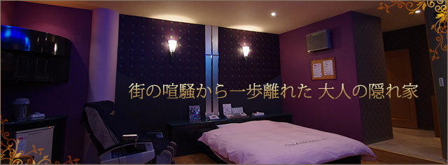 HOTEL Joy style（ジョイ）＠宮崎市 | 淡々と宮崎のラブホを紹介していくBlog