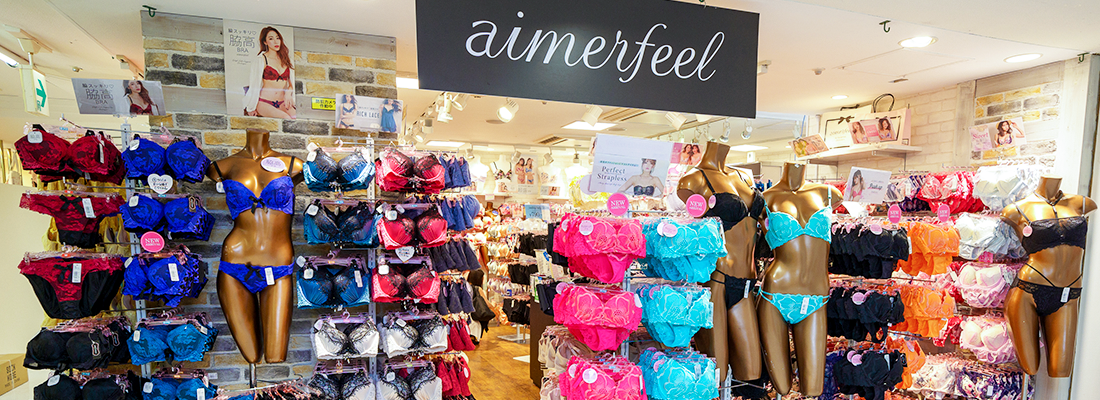 aimerfeel | List of Shops