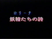 週刊ポスト」1971.12.17藤純子池玲子渡辺やよい新藤恵美(アイドル、芸能人)｜売買されたオークション情報、Yahoo!オークション(旧ヤフオク!)  の商品情報をアーカイブ公開 - オークファン（aucfan.com）