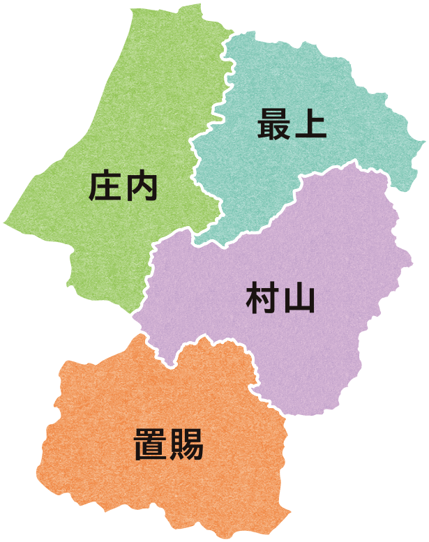 千歳山｜やまがた山（山形県山岳情報ポータルサイト）