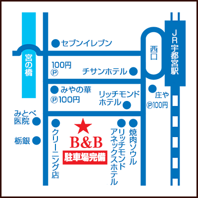 栃木県宇都宮市 ソープ・風俗ならタレント(TALENT) | 11/19(火)の出勤情報