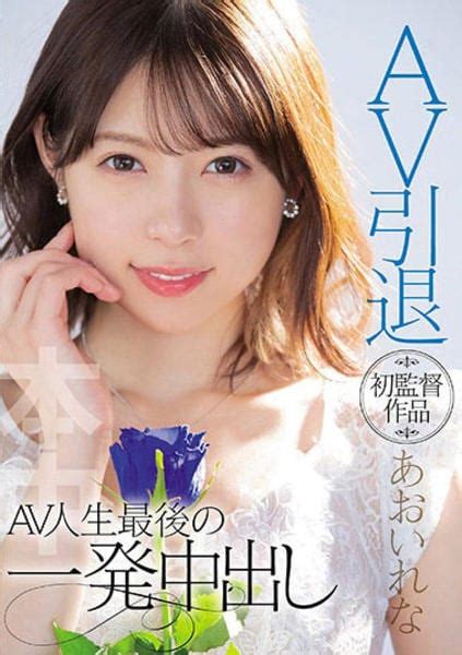 マニアックなジャンルなAVに出演することで人気AV女優さんになるチャンスもある!?自分の特徴を活かしたAV出演もアリ！| ACT