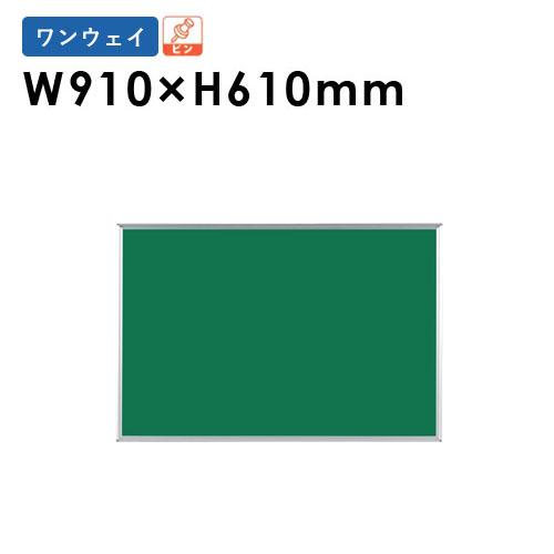 ピンナップ掲示板（ピン） | ホワイトボードや電子黒板,掲示板の製造販売は日学株式会社