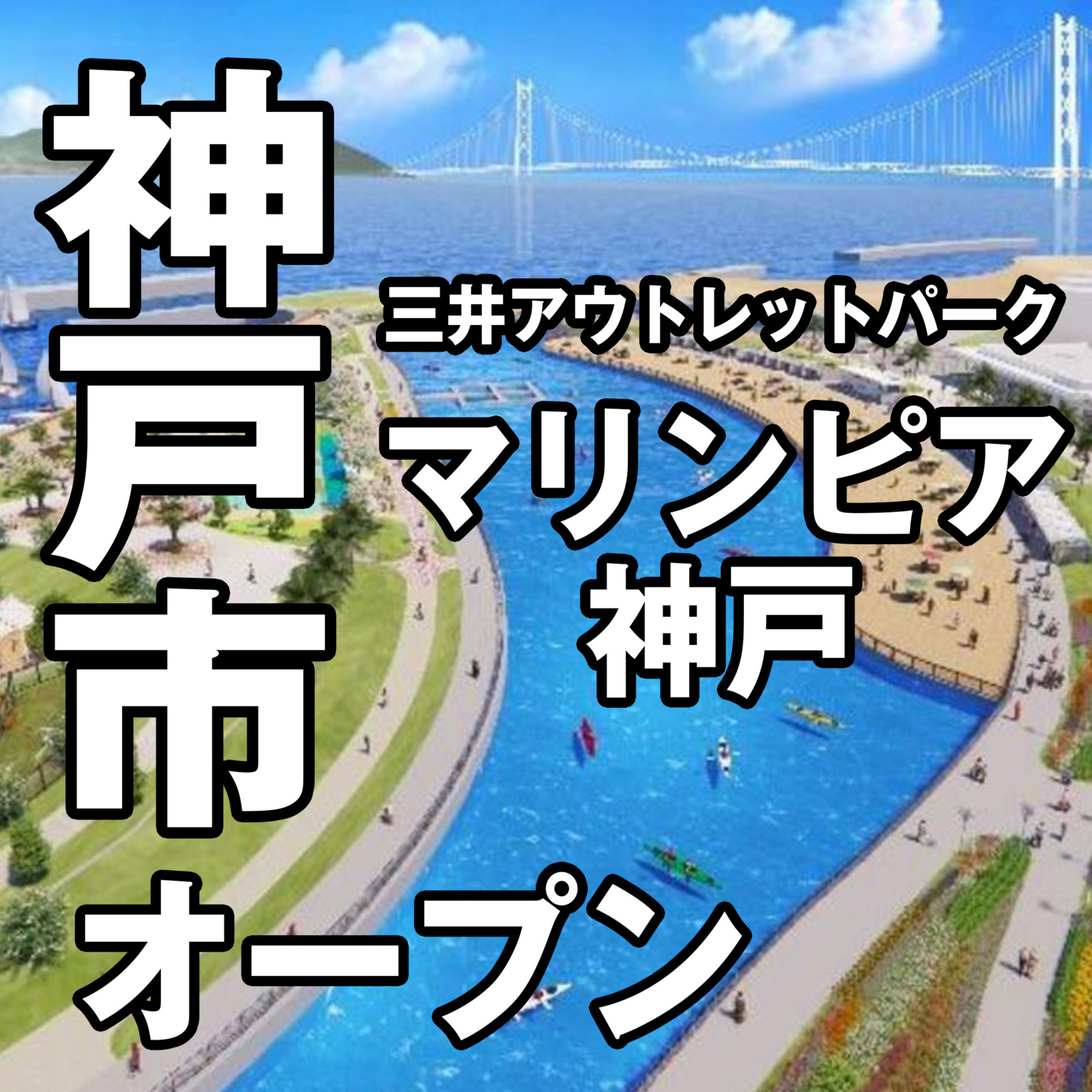 yoshie inaba - ファッションデザイナー神戸真知子さんが7月に出された書籍のなかに、神戸真知子 ×