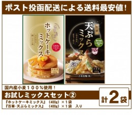 【吉原】10,000円の激安ソ◉プで衝撃の「 NN!? 」(潜入リポート)45歳で失業した男が潜入リポで人生逆転するドキュメンタリー