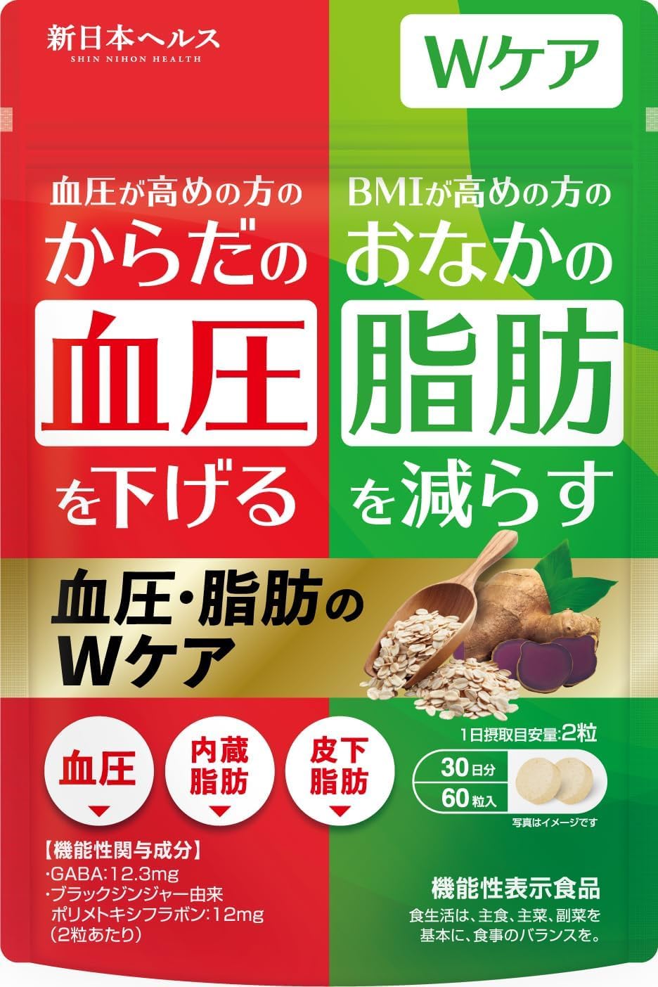 子宮筋腫の原因は性行為のやりすぎ？その症状・検査治療法・性行為や妊娠等の悩みを女医が丁寧に解説。 – 