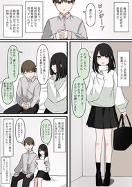 漫画】悪の女幹部が営むハーレムM性感 ブルーを惑わすハニートラップ | 【ドM荘】二次元の受けシチュがある同人作品を紹介