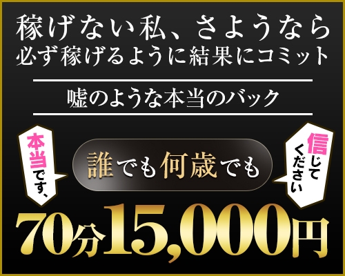 即尺ってどういう意味？あった瞬間舐めてくれるの？ | Trip-Partner[トリップパートナー]