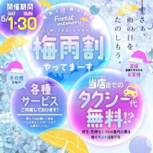 子連れOK】福岡で誕生日ランチならここ！個室や子ども椅子ありなどリラックスして過ごせる予約可レストラン10選！ | Anny（アニー）