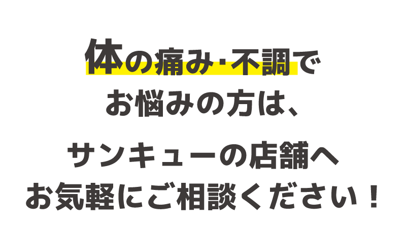 旧文体「横浜BUNTAI（ぶんたい）」の場所や行き方を徹底ガイド！最寄駅の関内駅から写真レポ | はまこれ横浜