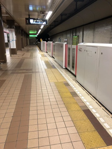 仙台市営地下鉄南北線広瀬通駅／ホームメイト