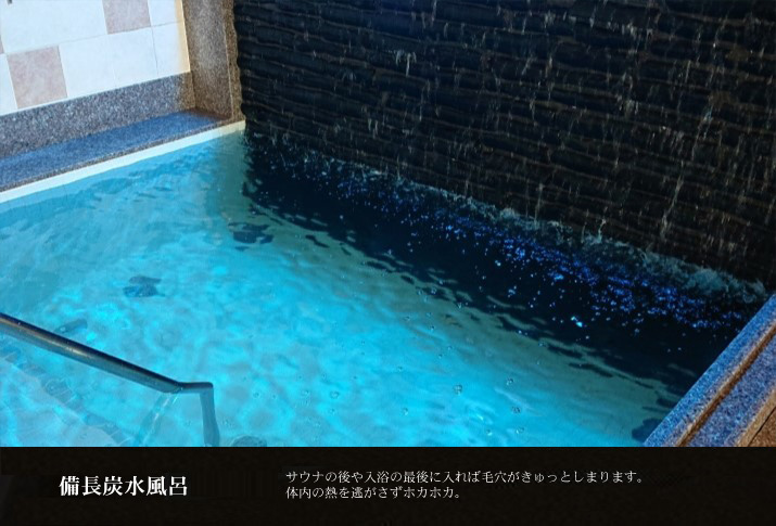 壬生温泉はなの湯」(京都市中京区-温泉/温泉浴場-〒604-8823)の地図/アクセス/地点情報 - NAVITIME