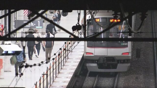 帰宅のために乗った電車で『不快な出来事』 隣に座っていた男性の行為に「えっ！？」｜ニフティニュース