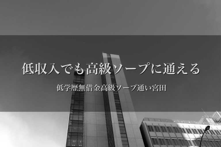 グッドライフブックスの本おすすめランキング一覧｜作品別の感想・レビュー - 読書メーター