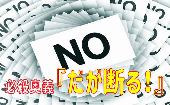 セラピスト向け】メンズエステでお客様がシャワー中にするべきこととは？ - エステラブワークマガジン