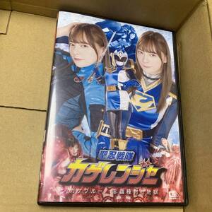 戦隊ヒロイン - アダルトDVD・ブルーレイ通販 - FANZA通販