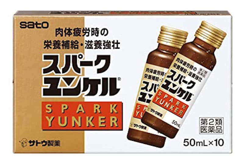 ラブホで売ってる精力ドリンク飲んでみた！