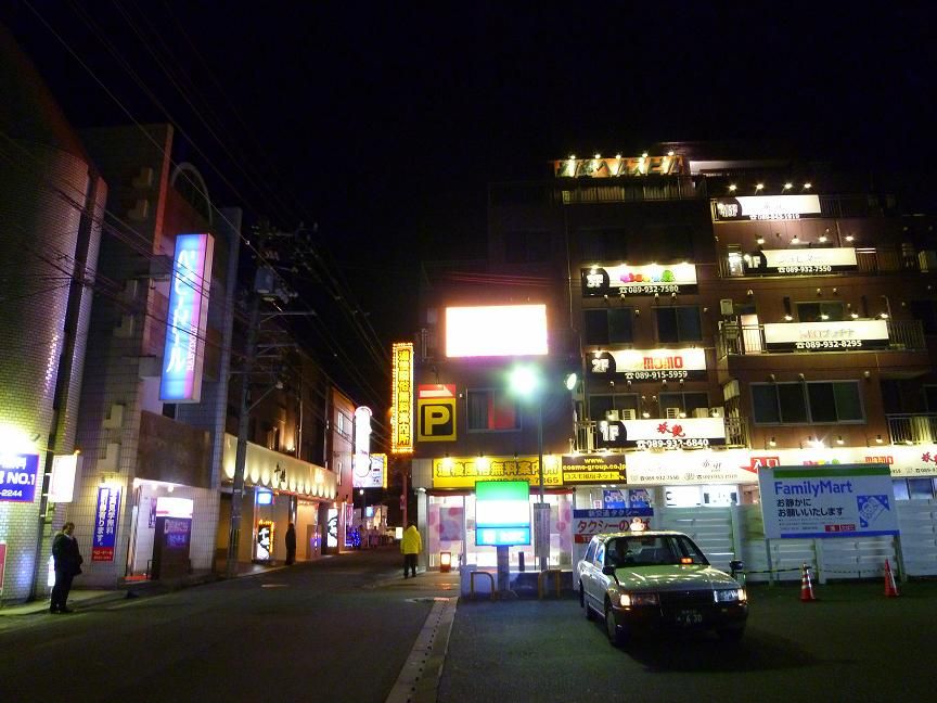 愛媛・道後温泉】道後グランドホテル宿泊記 - 天地ごはん