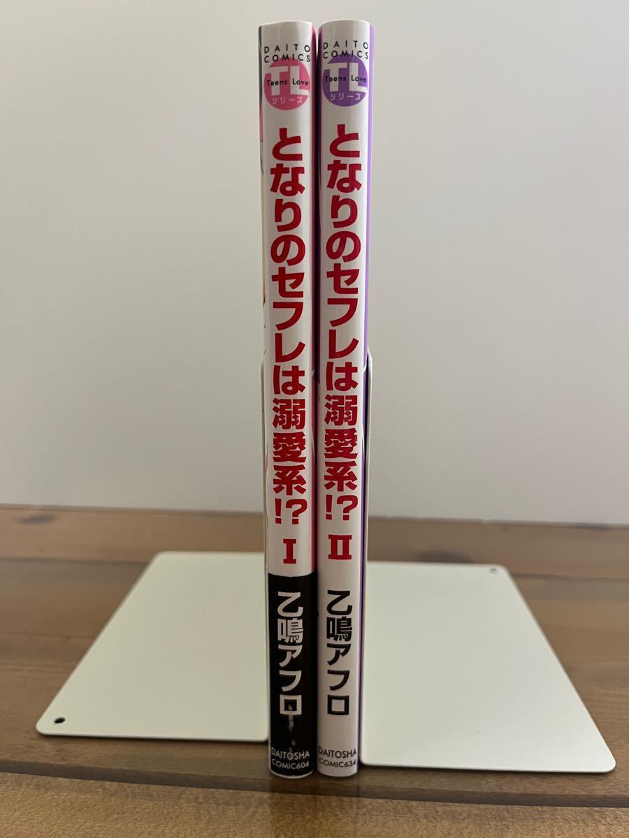 大阪でセフレが欲しい！セックス相手の出会い方,募集方法(2023年版) | モテサーフィン