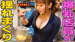 爆乳 水着 着衣 ぽっちゃり熟女