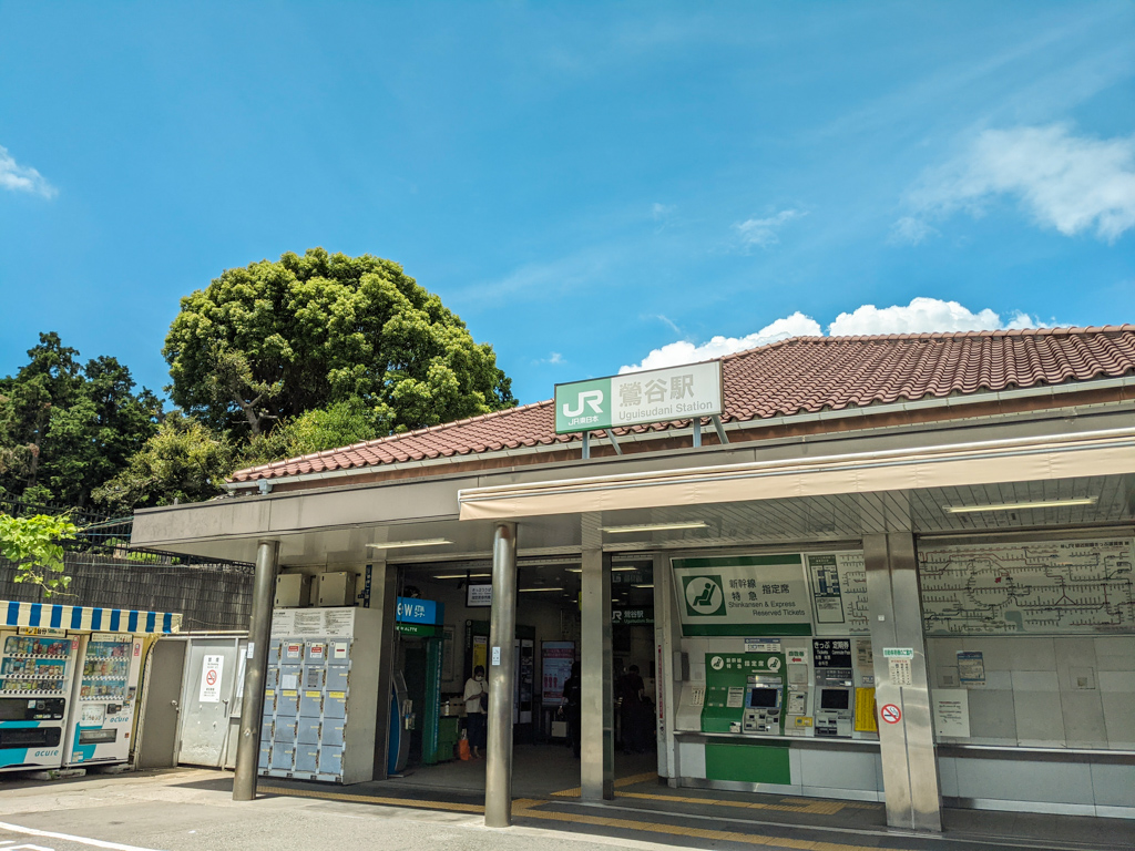 ステーションスクエア|ラブホテル|上野,浅草,日暮里| SHIORI