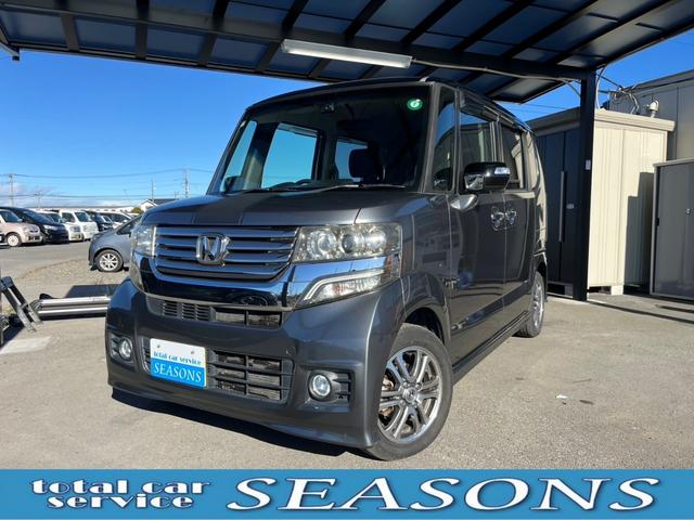 株）ＳＥＡＳＯＮＳ｜ (栃木県宇都宮市) 中古車なら【グーネット】