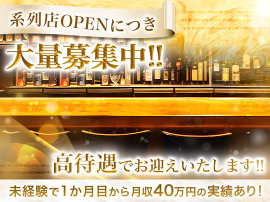 本日もopenしております🎇 ママの誕生日はあまり告知していませんでしたが 多くの方にお祝いして頂きありがとうございます！ 