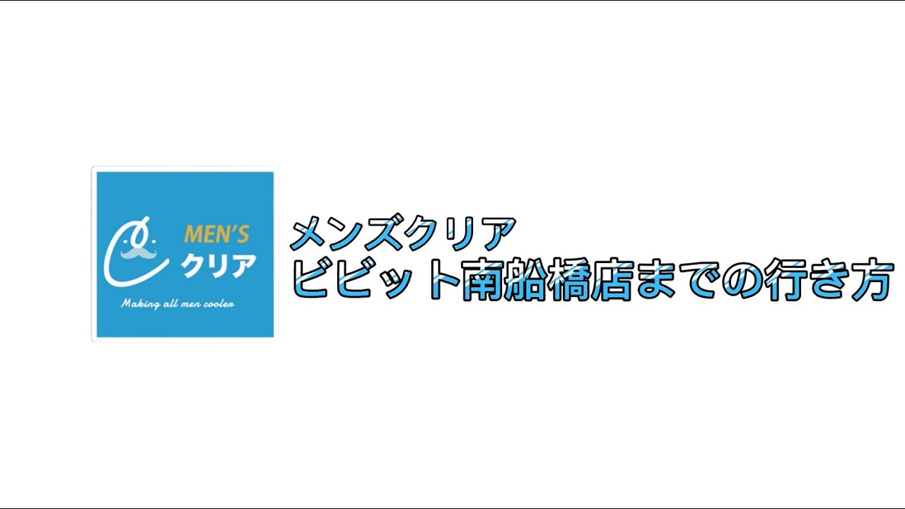 ダイエット痩身＆小顔専門 Salon Vitamin５（サロン