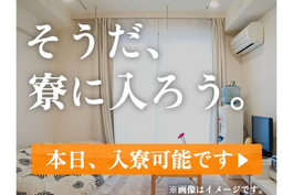 大阪府堺市組み立て・組付けの求人｜工場・製造の求人・派遣はしごとアルテ - フジアルテ