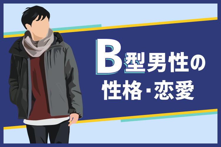 なぜ気付かぬ間に「聞き役」がクセになったのか？｜ニシムラ