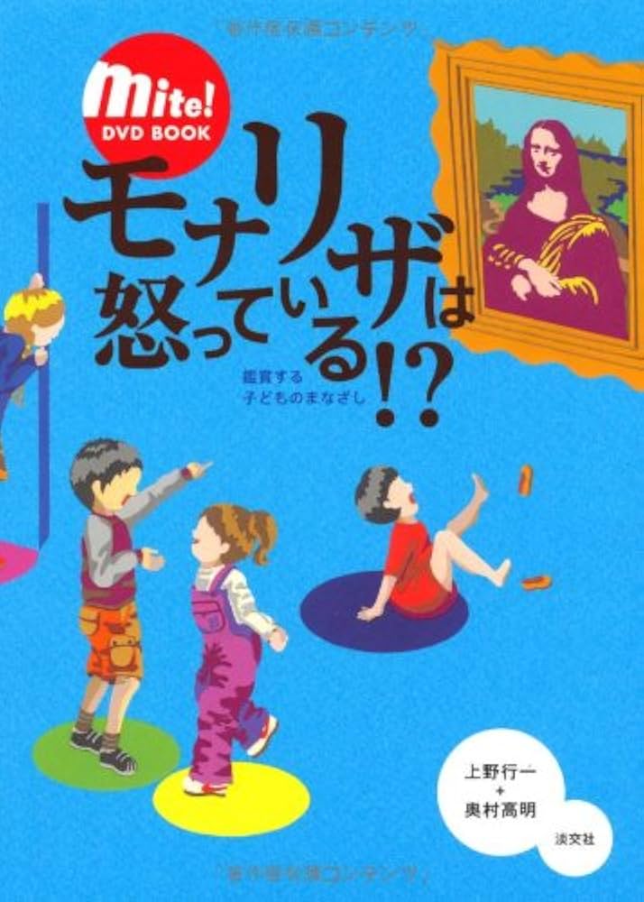 上野駅（東京メトロ日比谷線）周辺のサウナ施設一覧（364件） | サウナタイム（サウナ専門口コミメディアサイト）