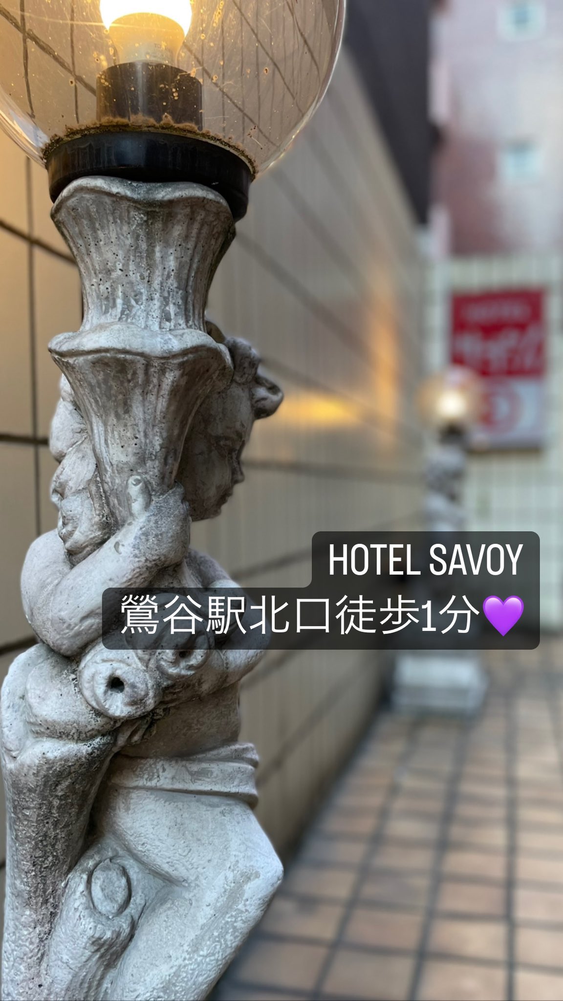 客室・料金｜ホテルsavoy（サボイ）のお部屋・ご利用料金案内