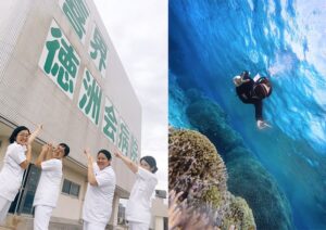 【ナースの休日】リッチモンドホテルプレミアム京都四条で美味しいご飯にお酒🍶を食べ飲みした休日