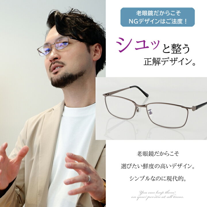 昔はモッくん似と言われたのに…」老けこんだ40代男性が再びイケメンと呼ばれた簡単テク | 美ST ONLINE