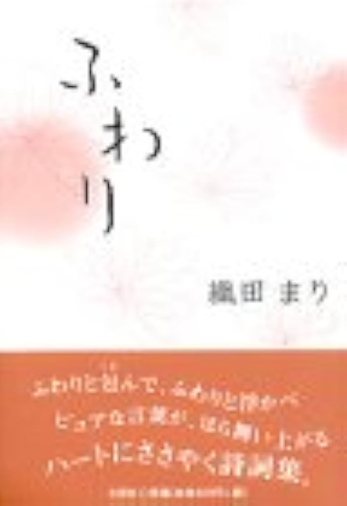 日本で一番制服が似合う美少女・織田ひまりさん 第10回日本制服アワード応募希望者にエール「応募したら全部が自分の経験になります！」 |