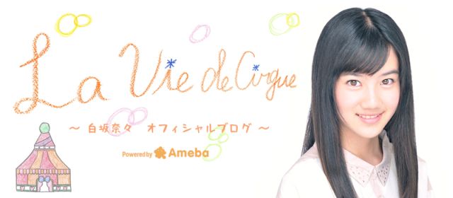 私が約3年前に出会って狂った最推し声優さんの話。｜はしばみ🌱