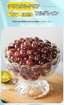 サイゼリヤ レモネード 作り方