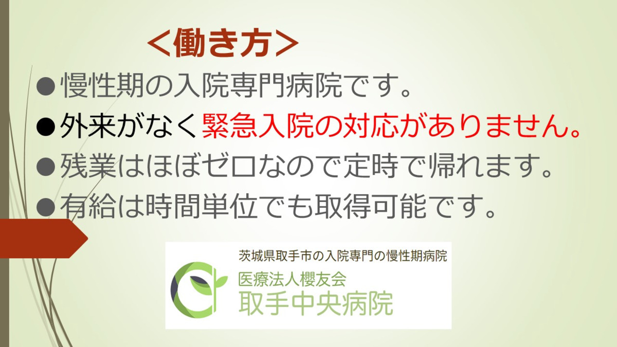 初代ヴァージンループレビュー】オナホ初心者におすすめの理由は人気だから