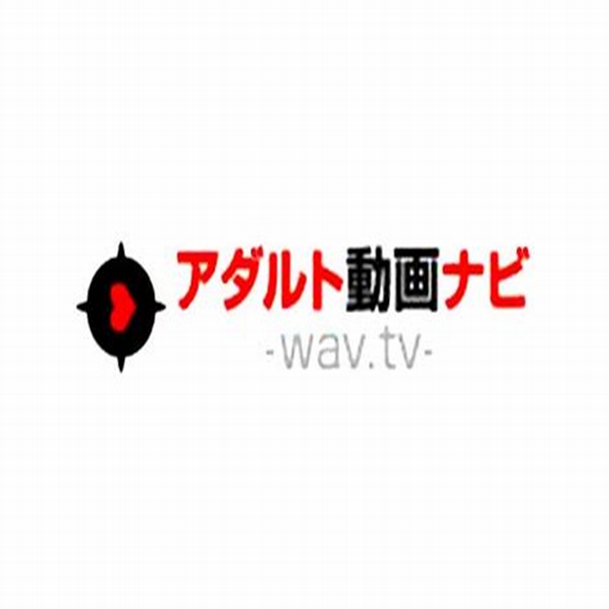 彼氏 エッチ 好き 小松市