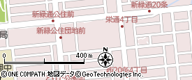 ホームズ】中古戸建 帯広市西6条南4丁目｜帯広市、JR根室本線 帯広駅 徒歩20分の中古一戸建て