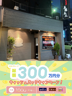 ゆきの写メ日記｜即プレイ専門店 恋するラブセレブ｜山形市 デリヘル【ASOBO東北】（5ページ目）