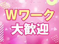 石巻デリヘル「桃艶～ももいろ～石巻」ねね☆綺麗なお姉さんは好き？☆｜フーコレ