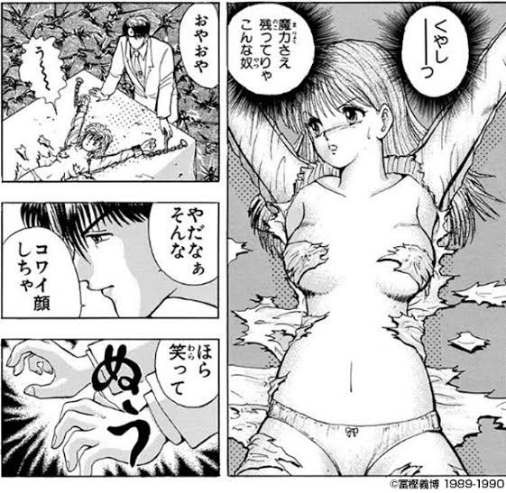 エロ漫画】学生時代のセフレ先輩と再会セックス！ 昔は恋人にならずフッて別れたセフレ先輩と再会して好きであることに気づいた結果…（サンプル11枚） | 