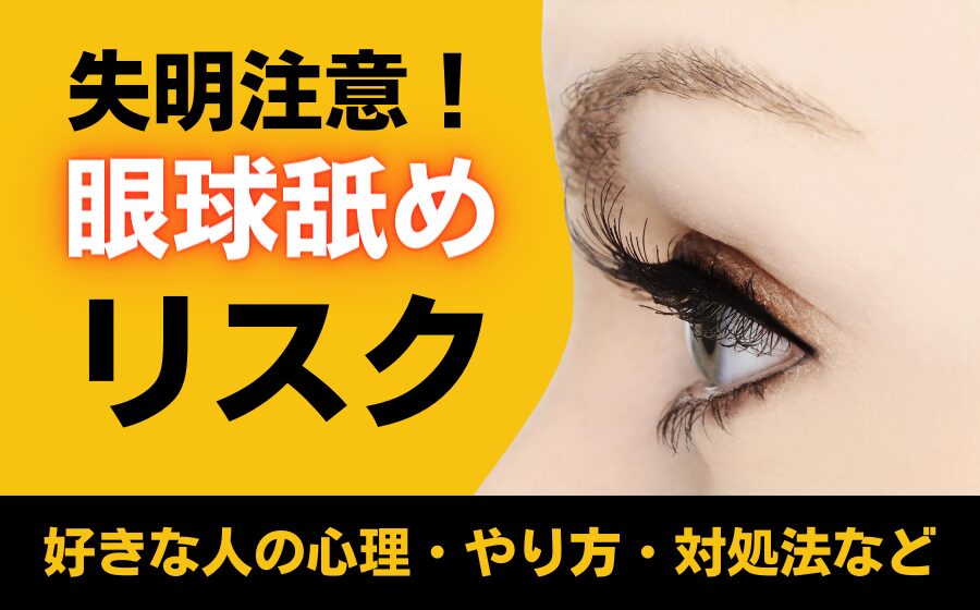 筋肉好きな人おる？？, プロボクサーのりゅーせーくんにインタビュー🌈, ———————o0o———————-, ⚫︎プロフィール⚫︎,