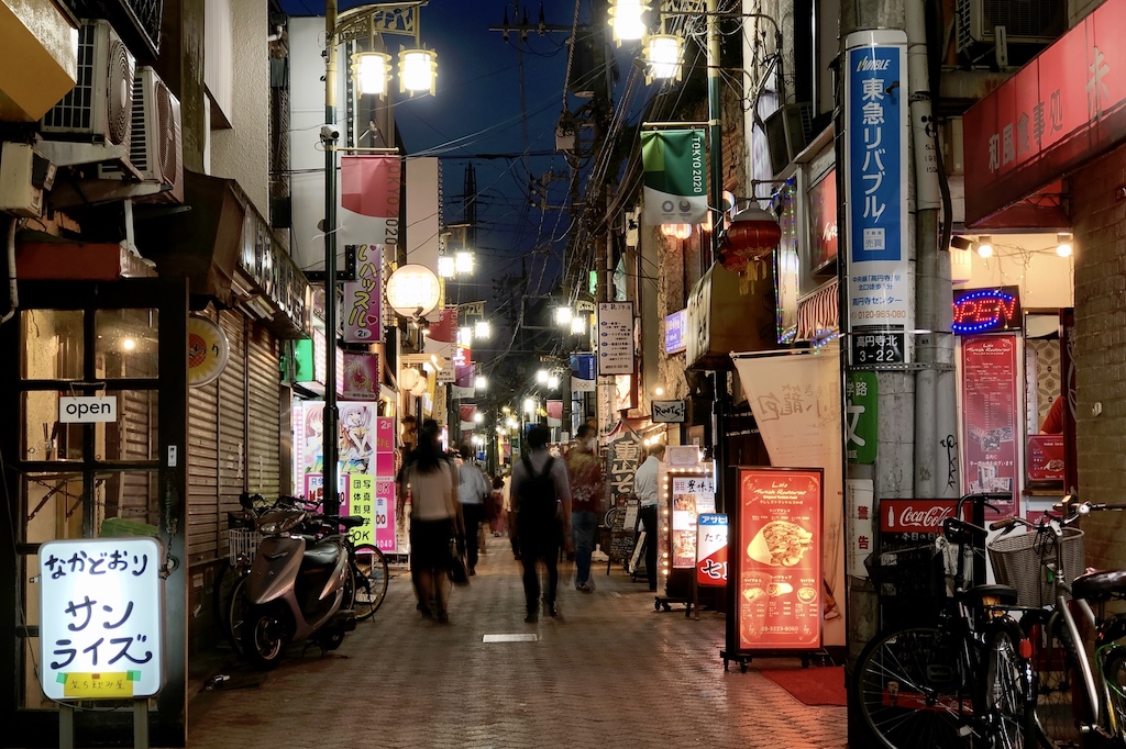 プロフィール | ましろ | 高円寺