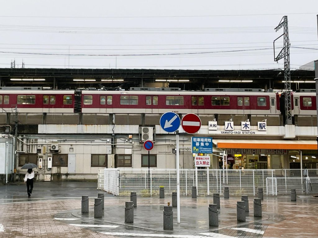 大和八木駅周辺のホテル・旅館 - 宿泊予約【じゃらんnet】