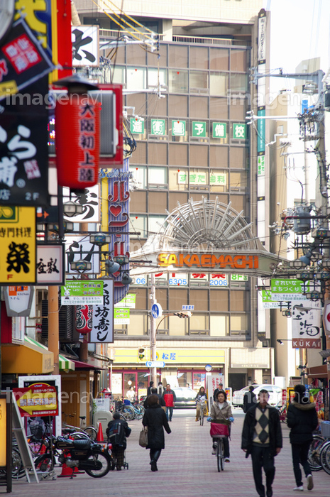 ランキング｜渋谷風俗・渋谷スマイル