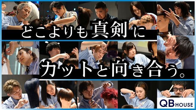 2024年12月最新】三島市の看護師求人・転職情報| ふじのくに静岡看護師求人ナビ