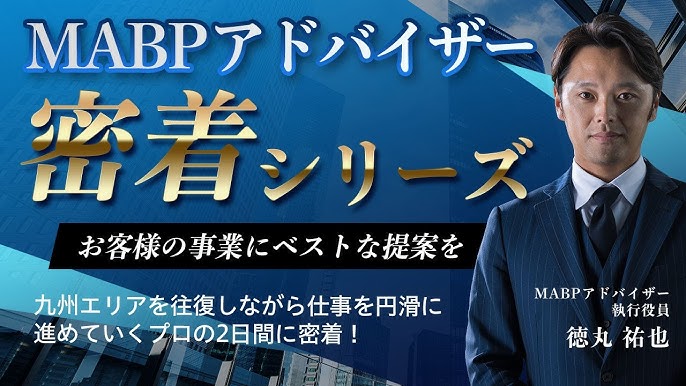 礒部花凜、初写真集発売！「初めて水着やランジェリーの撮影にも挑戦」|News Lounge